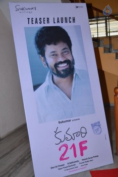 Kumari 21 F Teaser Launch 1 - 59 of 84