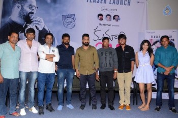 Kumari 21 F Teaser Launch 2 - 44 of 63