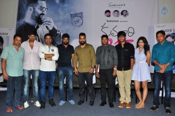 Kumari 21 F Teaser Launch 2 - 47 of 63