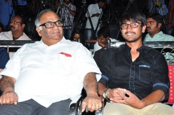 Kumari 21 F Teaser Launch 2 - 49 of 63