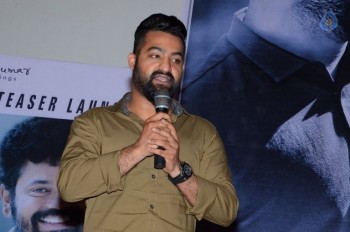 Kumari 21 F Teaser Launch 2 - 53 of 63