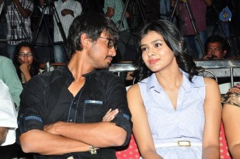 Kumari 21 F Teaser Launch 2 - 54 of 63