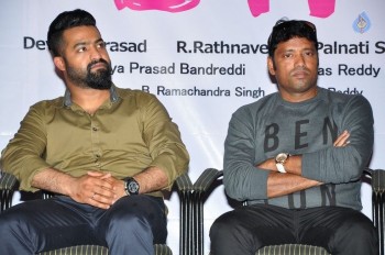 Kumari 21 F Teaser Launch 2 - 55 of 63