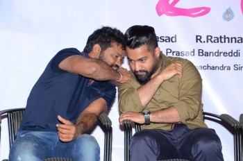 Kumari 21 F Teaser Launch 2 - 60 of 63