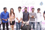 Kumari 21f Movie Opening 03 - 35 of 102