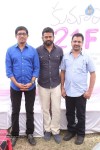 Kumari 21f Movie Opening 03 - 37 of 102