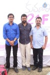 Kumari 21f Movie Opening 03 - 45 of 102