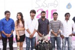 Kumari 21f Movie Opening 03 - 53 of 102