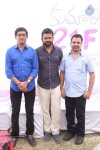 Kumari 21f Movie Opening 03 - 83 of 102