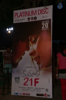 Kumari 21F Platinum Disc Function - 28 of 115