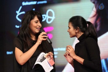 Kumari 21F Platinum Disc Function - 22 of 115