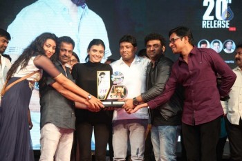 Kumari 21F Platinum Disc Function - 26 of 115