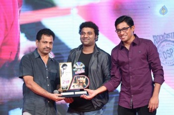 Kumari 21F Platinum Disc Function - 32 of 115