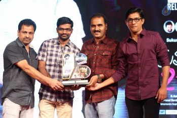 Kumari 21F Platinum Disc Function - 41 of 115