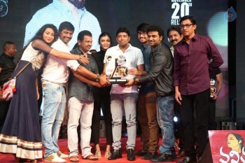 Kumari 21F Platinum Disc Function - 48 of 115