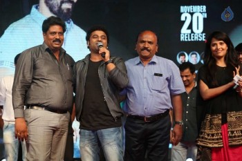 Kumari 21F Platinum Disc Function - 50 of 115