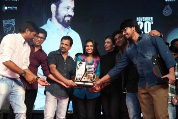 Kumari 21F Platinum Disc Function - 61 of 115