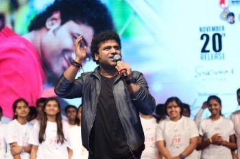 Kumari 21F Platinum Disc Function - 86 of 115