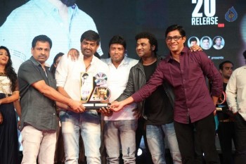 Kumari 21F Platinum Disc Function - 101 of 115