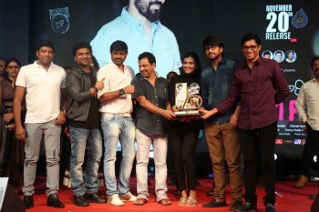 Kumari 21F Platinum Disc Function - 102 of 115