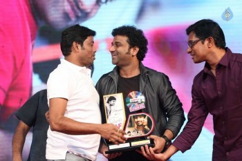 Kumari 21F Platinum Disc Function - 105 of 115