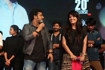 Kumari 21F Platinum Disc Function - 115 of 115