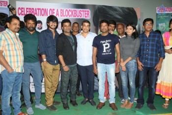 Kumari 21F Success Meet Photos - 5 of 105