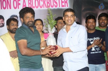 Kumari 21F Success Meet Photos - 6 of 105