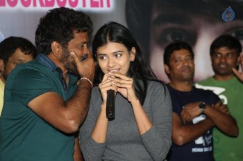 Kumari 21F Success Meet Photos - 14 of 105