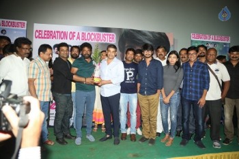 Kumari 21F Success Meet Photos - 19 of 105