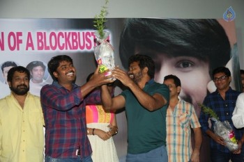 Kumari 21F Success Meet Photos - 44 of 105
