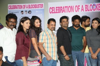 Kumari 21F Success Meet Photos - 52 of 105