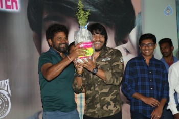 Kumari 21F Success Meet Photos - 87 of 105