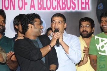 Kumari 21F Success Meet Photos - 94 of 105