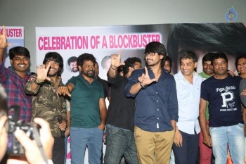 Kumari 21F Success Meet Photos - 97 of 105