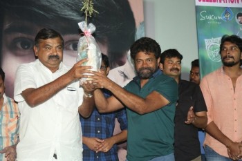 Kumari 21F Success Meet Photos - 100 of 105