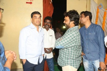 Kumari 21F Success Meet Photos - 101 of 105