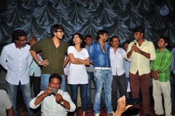 Kumari 21F Success Tour at Guntur - 6 of 22