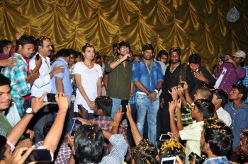 Kumari 21F Success Tour at Guntur - 7 of 22