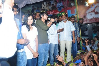 Kumari 21F Success Tour at Guntur - 9 of 22