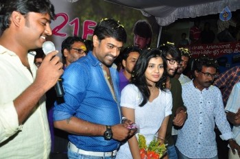 Kumari 21F Success Tour at Guntur - 14 of 22