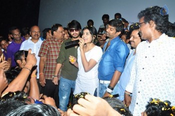 Kumari 21F Success Tour at Guntur - 20 of 22