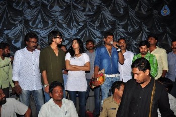 Kumari 21F Success Tour at Guntur - 22 of 22
