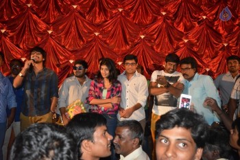 Kumari 21F Success Tour at Vijayawada - 23 of 25