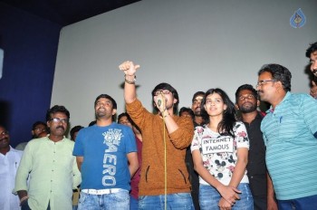 Kumari 21F Success Tour at Vizag - 4 of 15