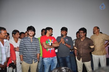 Kumari 21F Success Tour at West Godavari - 1 of 21