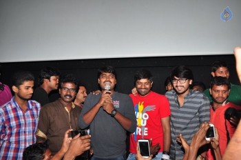 Kumari 21F Success Tour at West Godavari - 3 of 21