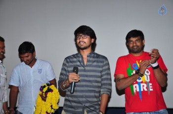 Kumari 21F Success Tour at West Godavari - 17 of 21