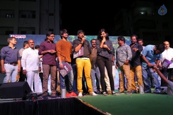 Kumari 21F Success Tour Photos - 5 of 23