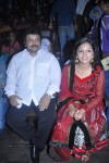 Kumki Tamil Movie Audio Launch - 10 of 93